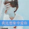 一比一原版南特经济管理学校毕业证【degxx.com】